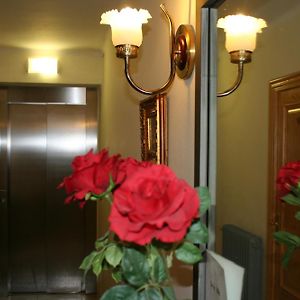 Hotel Llacs De Cardos